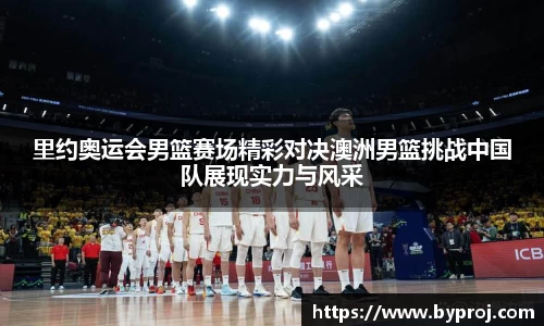 南宫ng28娱乐官网入口