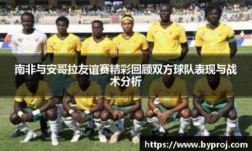 南宫NG28官方网站