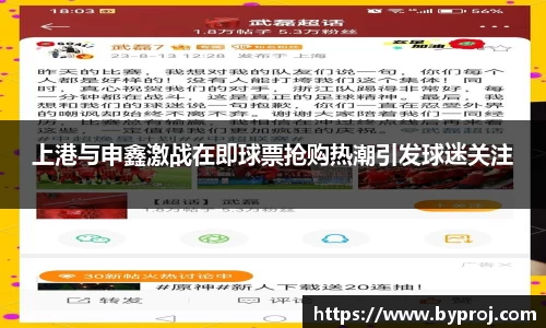 ng28南宫