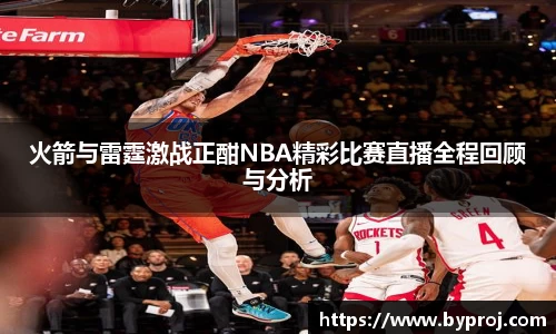 南宫NG28官方网站