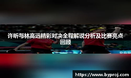 南宫NG28官方网站