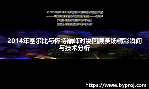 南宫ng28娱乐官网入口