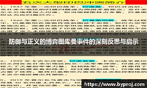 南宫NG28官方网站