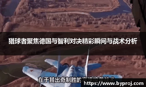 南宫ng28娱乐官网入口