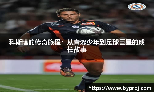 南宫ng28娱乐官网入口
