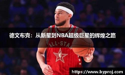 南宫NG28官方网站