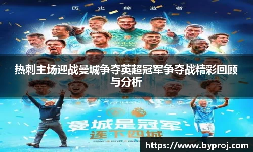 南宫NG28