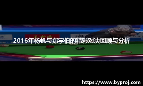 南宫NG28官方网站