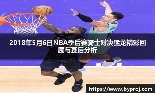南宫NG28官方网站