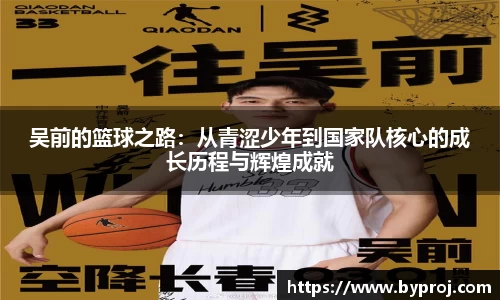 南宫ng28娱乐官网入口