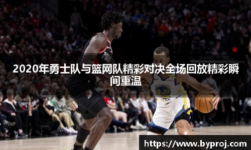 南宫NG28官方网站