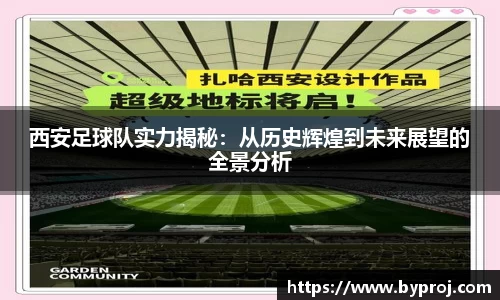南宫NG28官方网站