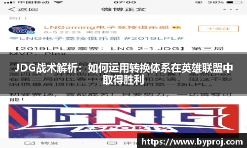 南宫NG28官方网站