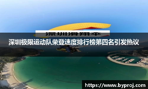 南宫NG28