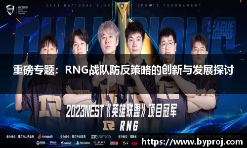 南宫NG28官方网站