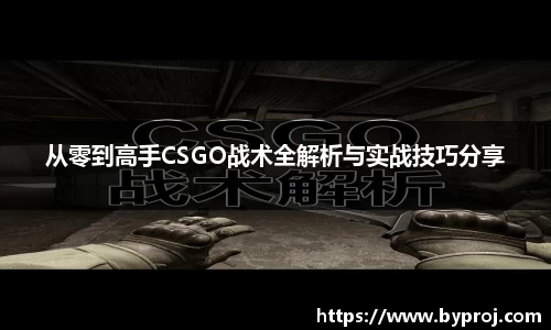 南宫NG28官方网站