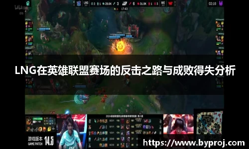 ng28南宫