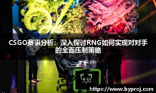 ng28南宫