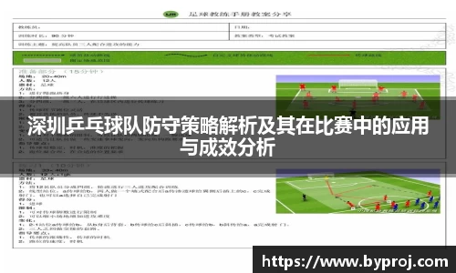 南宫NG28官方网站
