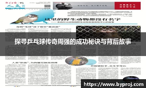 南宫NG28官方网站
