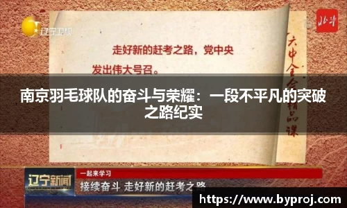 南宫ng28娱乐官网入口