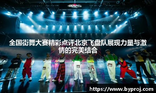 南宫NG28