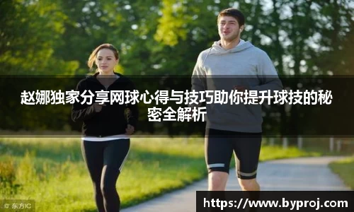 南宫ng28娱乐官网入口