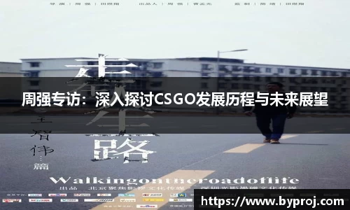 南宫ng28娱乐官网入口