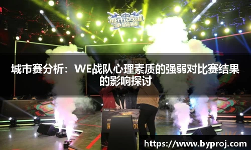 南宫ng28娱乐官网入口