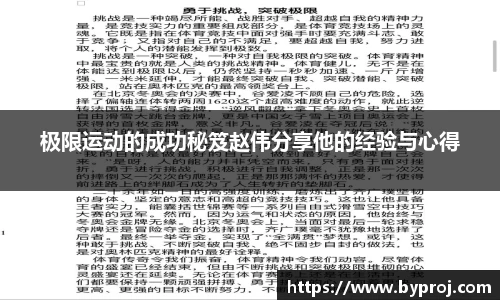 南宫NG28官方网站