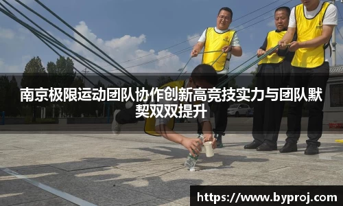 南宫ng28娱乐官网入口