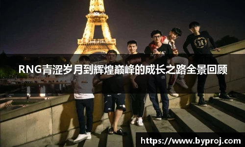 南宫ng28娱乐官网入口