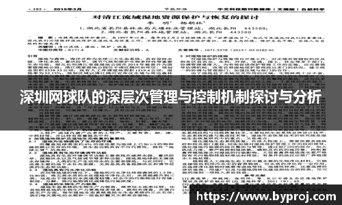 ng28南宫