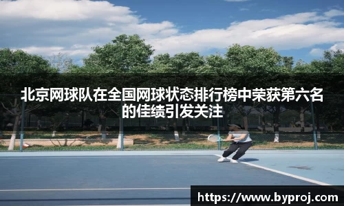 南宫NG28官方网站
