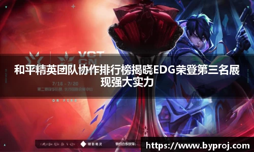 南宫NG28