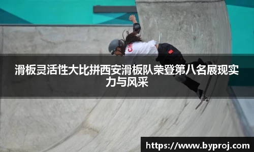 南宫NG28官方网站