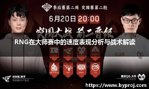 ng28南宫