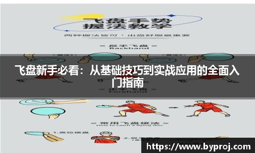 南宫NG28官方网站