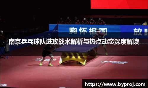 南宫NG28官方网站