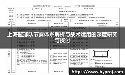南宫ng28娱乐官网入口