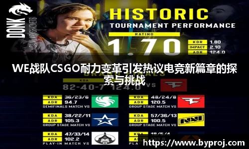 南宫NG28