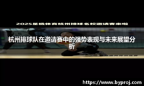 南宫NG28