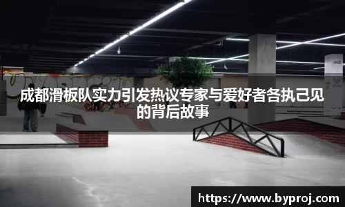 南宫NG28官方网站