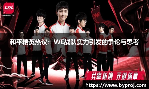南宫ng28娱乐官网入口