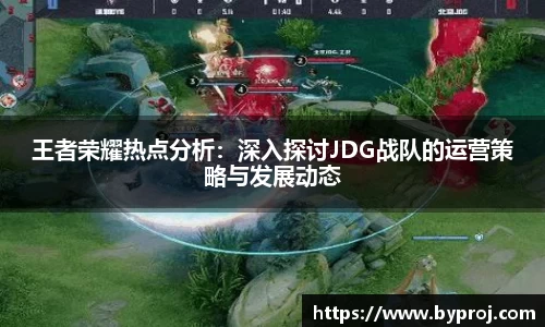 南宫NG28