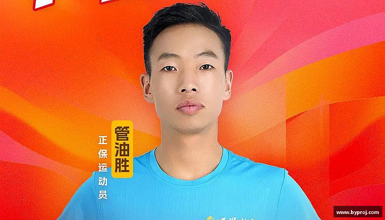 南宫NG28官方网站爱上运动，享受生活